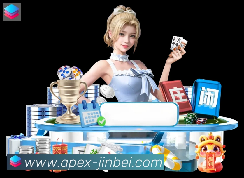 金贝棋牌官网荣誉